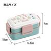 Ghibli Bento 2 Tier Lunch Dishwasher and Microwave Soft Bento Made in Top Tier Bottom Tier Studio My Neighbor Totoro March Set Box, Box, Safe, Box,