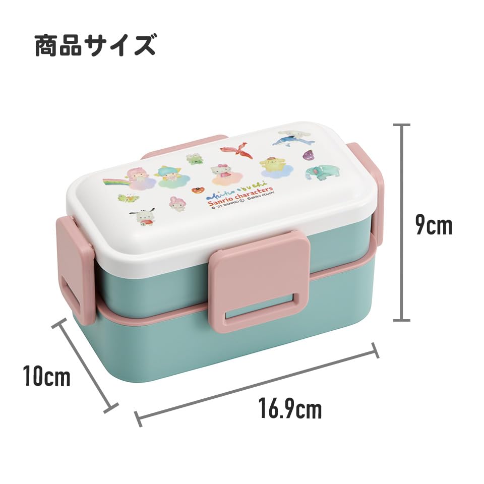 Ghibli Bento 2 Tier Lunch Dishwasher and Microwave Soft Bento Made in Top Tier Bottom Tier Studio My Neighbor Totoro March Set Box, Box, Safe, Box,