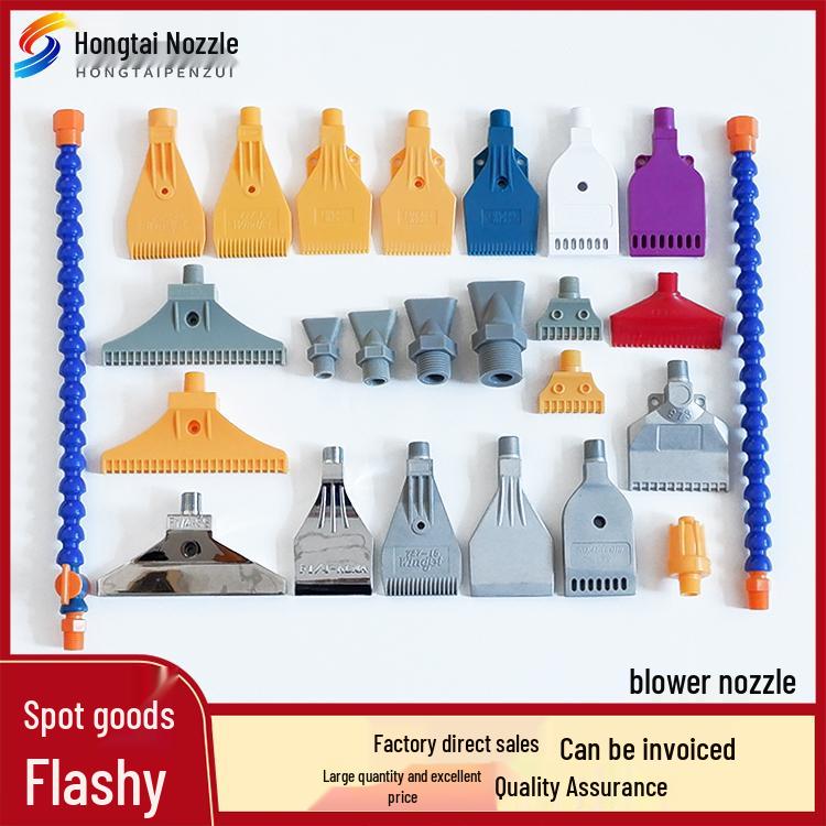 

Плоское сопло-утконос для выдува воздуха: АБС-пластик, нержавеющая сталь, алюминиевый сплав Расширенный воздушный нож Three-hole Plastic Blow-off Nozzle