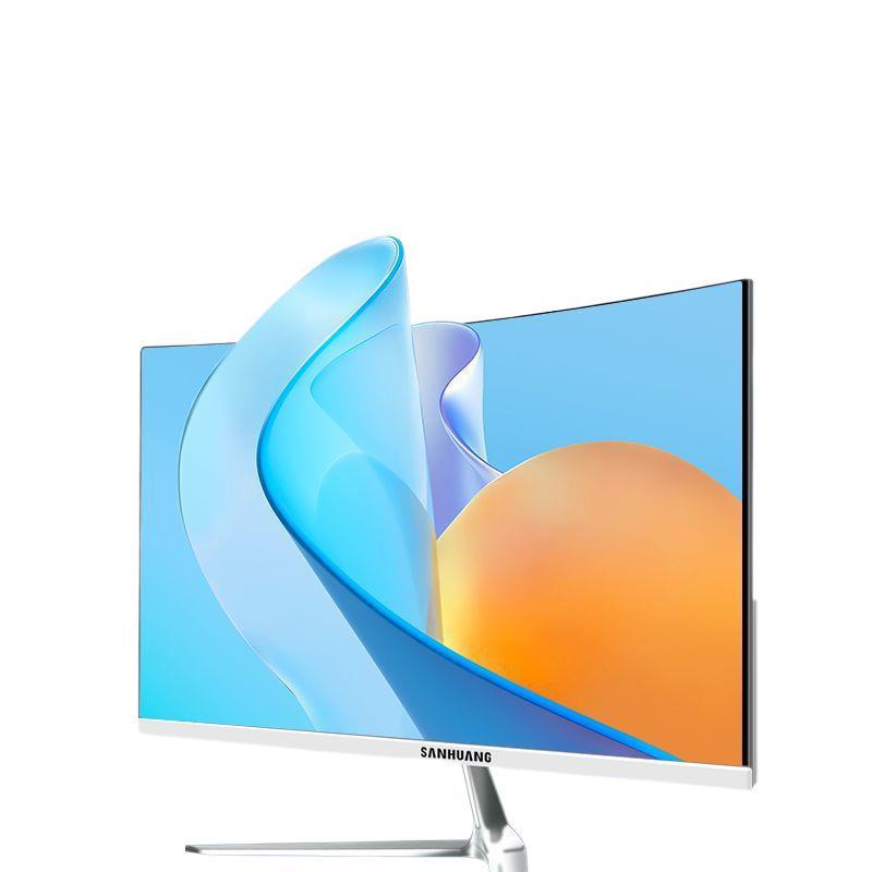 High-Definition Gaming Monitors: 27” Flat, 24” 144Hz, 32” Curved 2K
