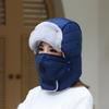 Hat Men's winter riding electric vehicles windproof and cold women's thickened warm ear protection eye protection cotton hat