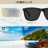 Renao TR90 Polarized Stylish Sports Sunglasses with UV400 Ultra for and A Great Sunglasses, Protection, Lightweight, Fishing, Running, Golf, Baseball,