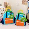 Children's New Cartoon Kindergarten Schoolbag, Primary School Baby Backpack, Cute and Lightweight Research Contrasting Color Backpack