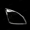 Head Lights Cover For Toyota Land Cruiser Prado J120 2003~2009 Transparent Housing Front Headlights Lens Shell Glass Lampcover