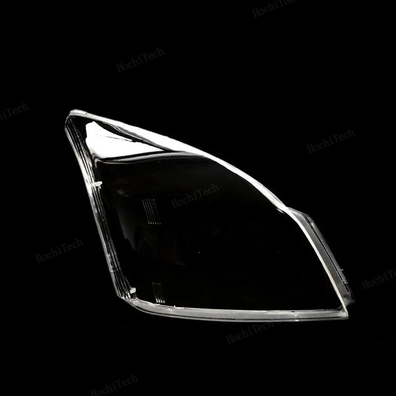Head Lights Cover For Toyota Land Cruiser Prado J120 2003~2009 Transparent Housing Front Headlights Lens Shell Glass Lampcover