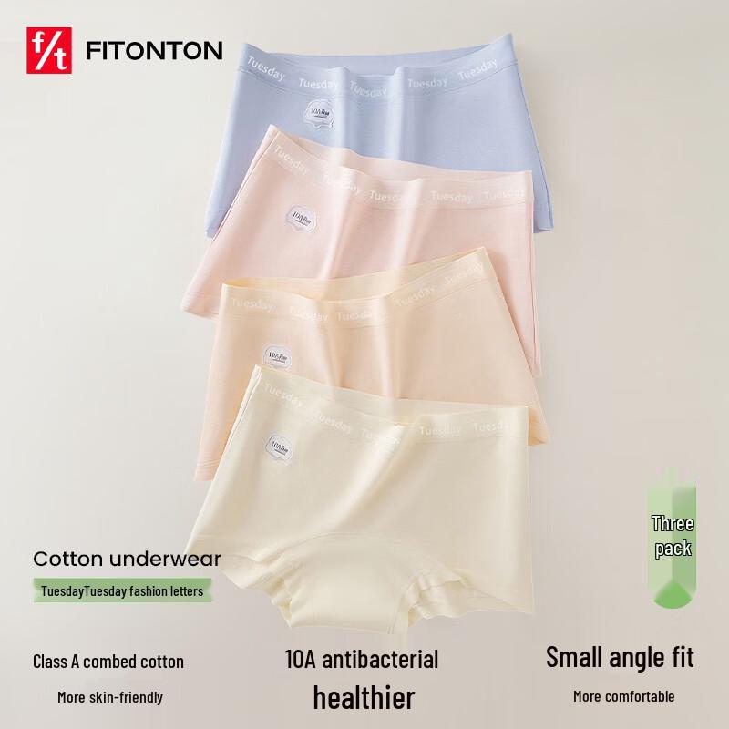 Женские хлопковые бесшовные безопасные шорты-бойшорты FitonTon L (approx. 110-127 lbs)