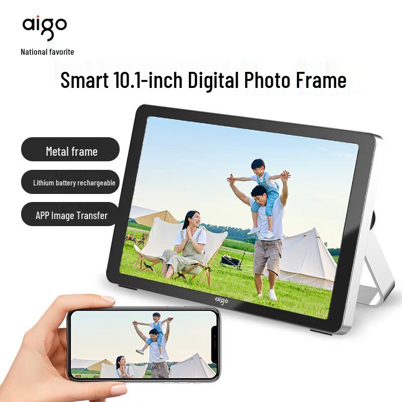 Aigo 10.1  Smart Digital Photo Frame DP15