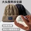 Autumn and winter warm plush thickened wool hat female Maillard Han Xian small face pullover curling student knitted hat