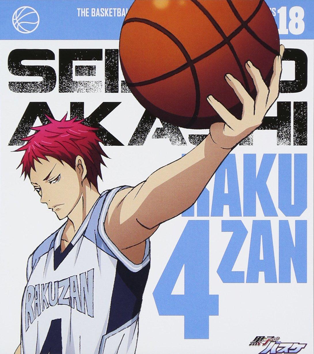 

Аніме-серіал Kuroko s Basketball Пісня персонажа SOLO S