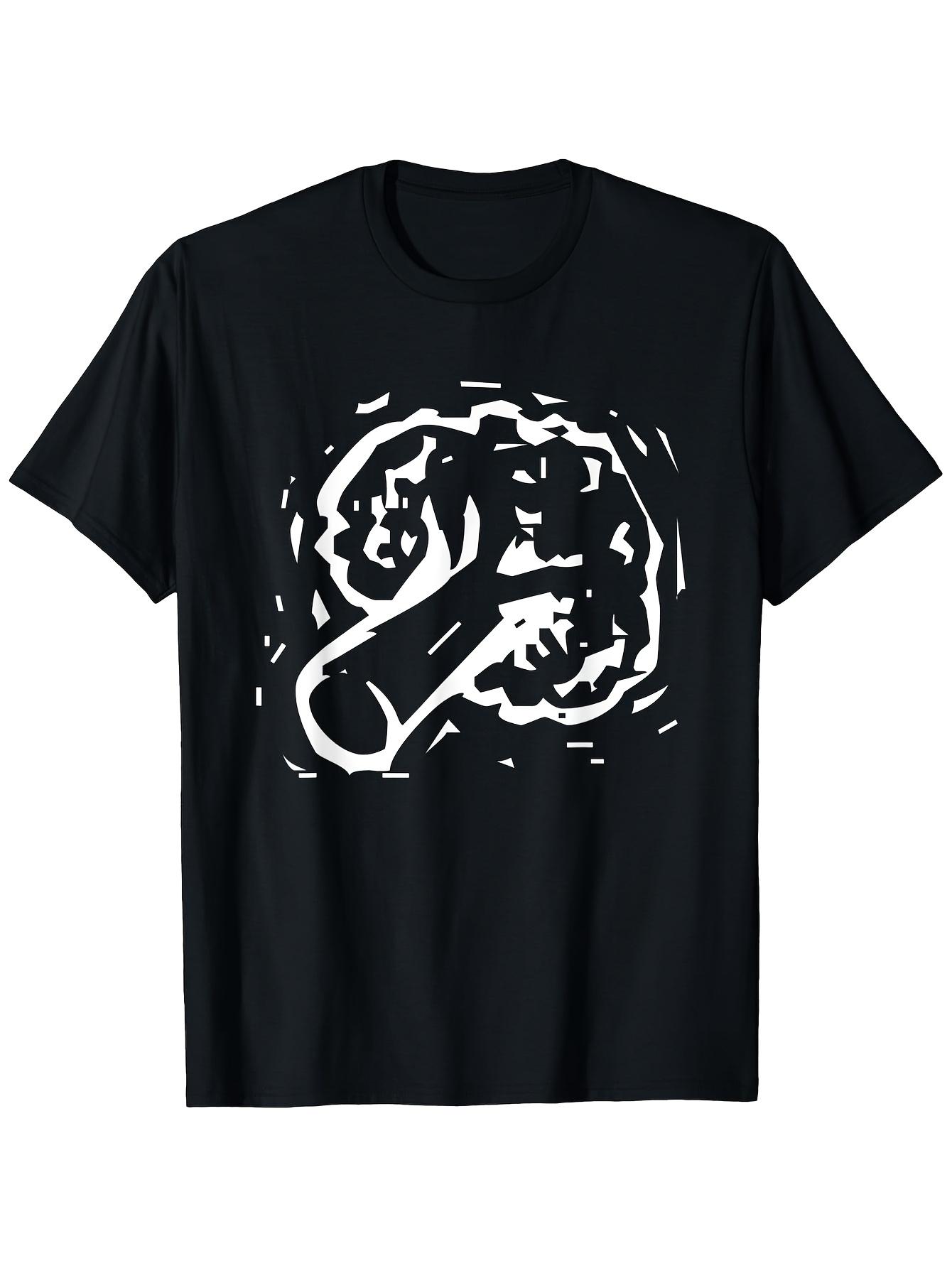 

Мужская повседневная футболка с принтом овощей из теплицы - 100% хлопок, дышащая, удобная посадка, идеально подходит для активного отдыха на природе и на каждый день 4XL