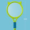 WEZHO Kids Badminton Racket Set