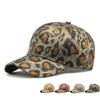 Hodeplagg – Caps og baseball caps