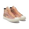 Converse Chuck 70 Plus Patchwork Lace-up High-Top Canvas Unisex Brown Orange