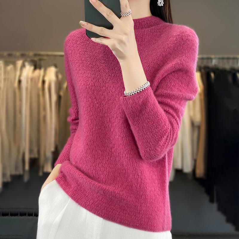 Women's Cashmere Sweater Qinghe Cashmere 30% Cashmere 70% Wool Women's Autumn and Winter Cashmere Pullover Soft and Warm
