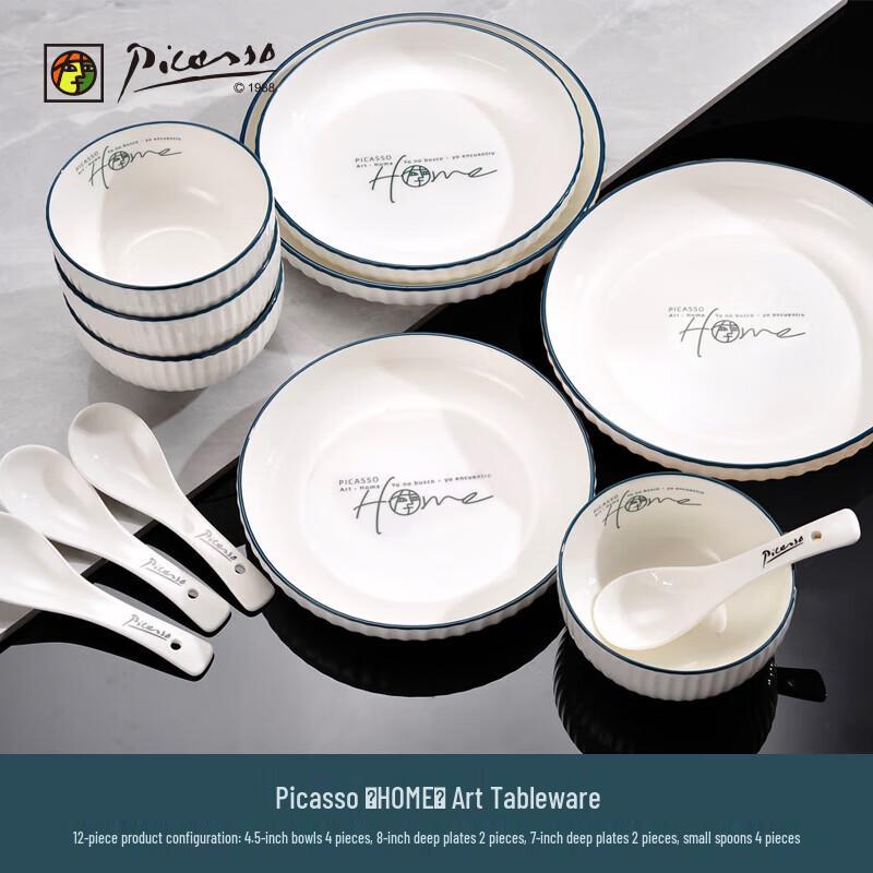 

Picasso Home Ceramic Dinnerware Set