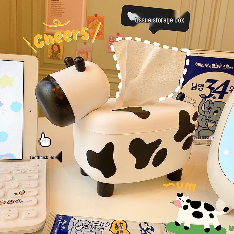 Plastic Cow Tissue & Toothpick Holder