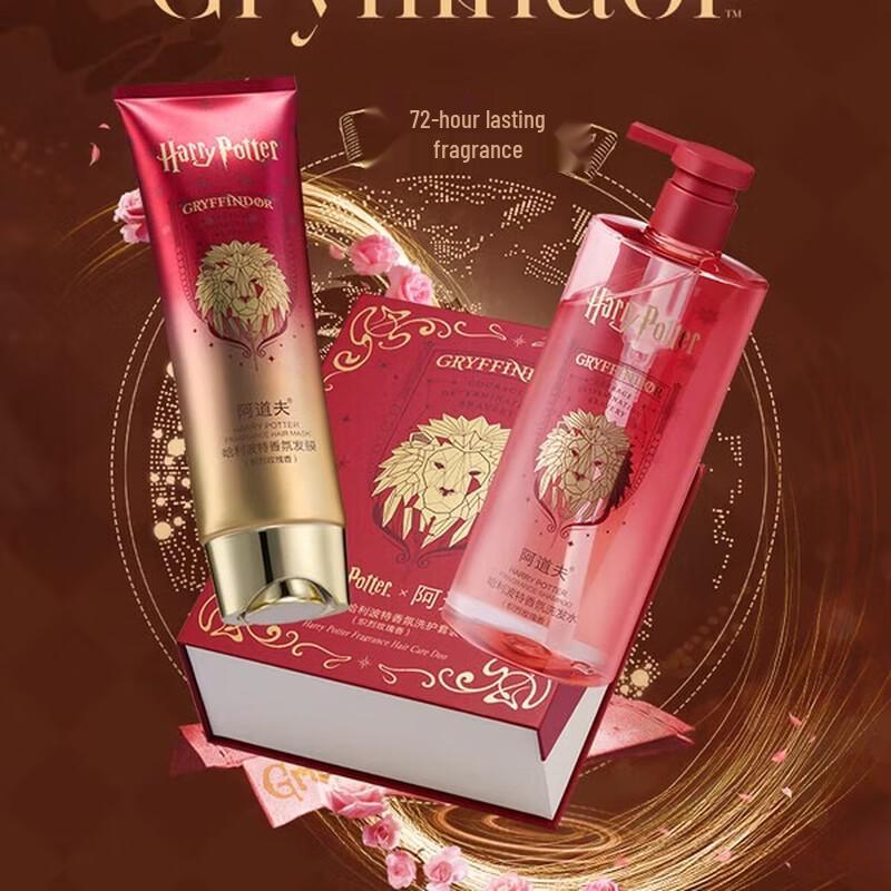 Adolph Harry Potter Fiery Rose Scented Hair Care Set