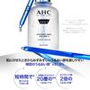 AHC Pro Shot Hyaluro Deep Volume 5 Intra Serum, 40ml