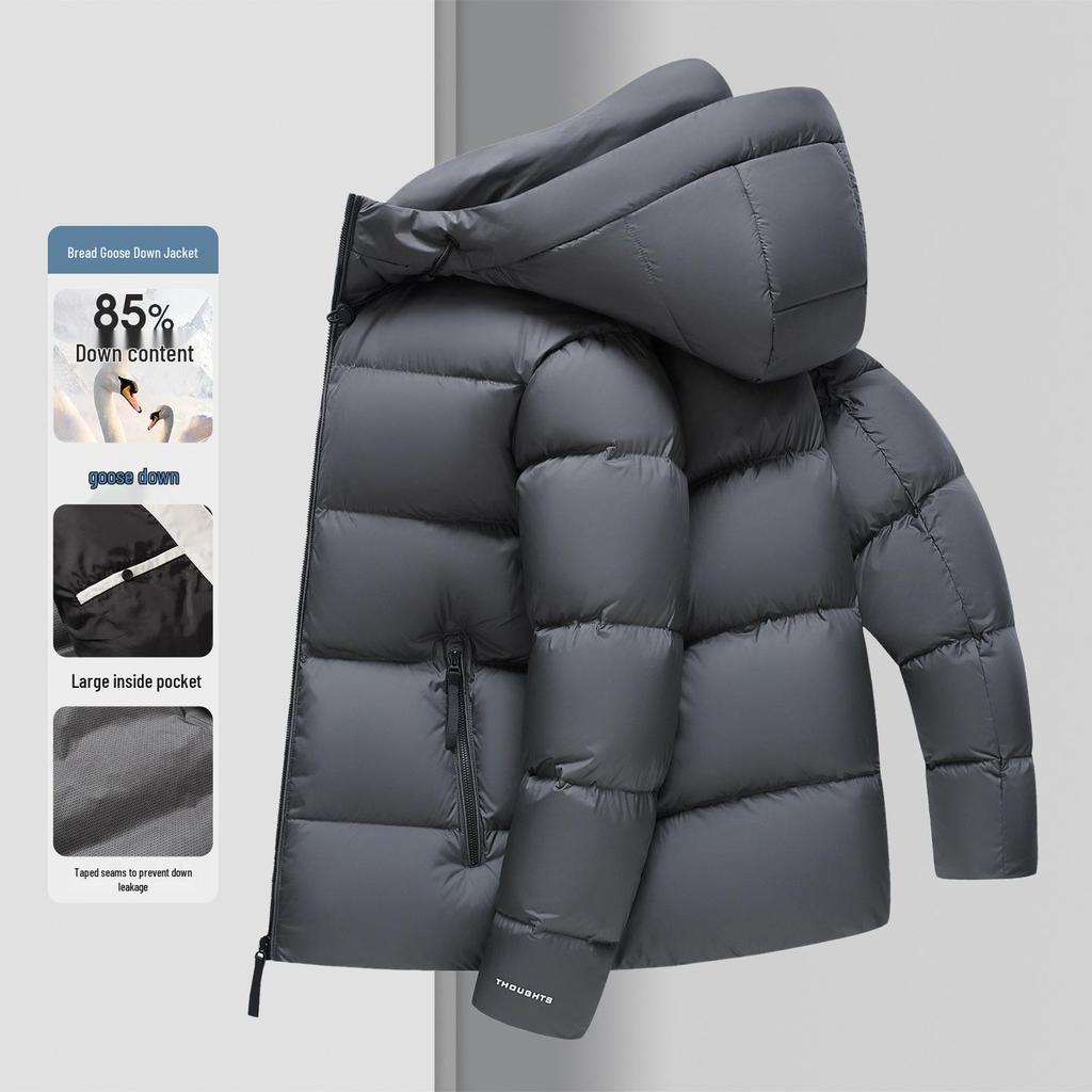 Men's Trendy Winter Hooded Goose Down Puffer Jacket - 85% White Goose Down, Thickened, Non-Detachable, Hot Item