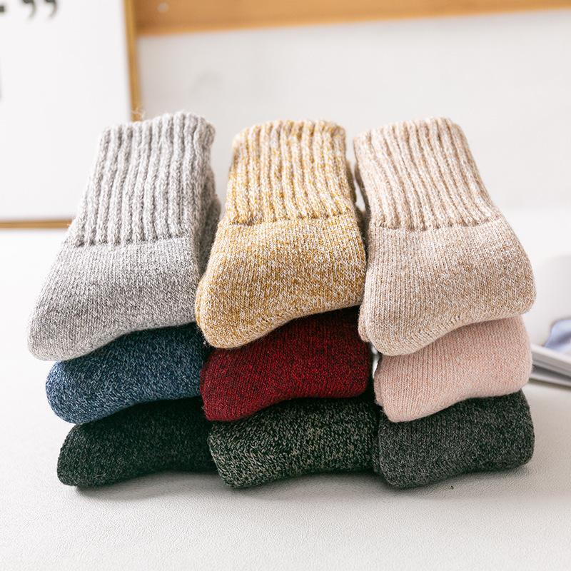 5 Pairs of Women's Winter Thick Warm Solid Wool Tube Socks