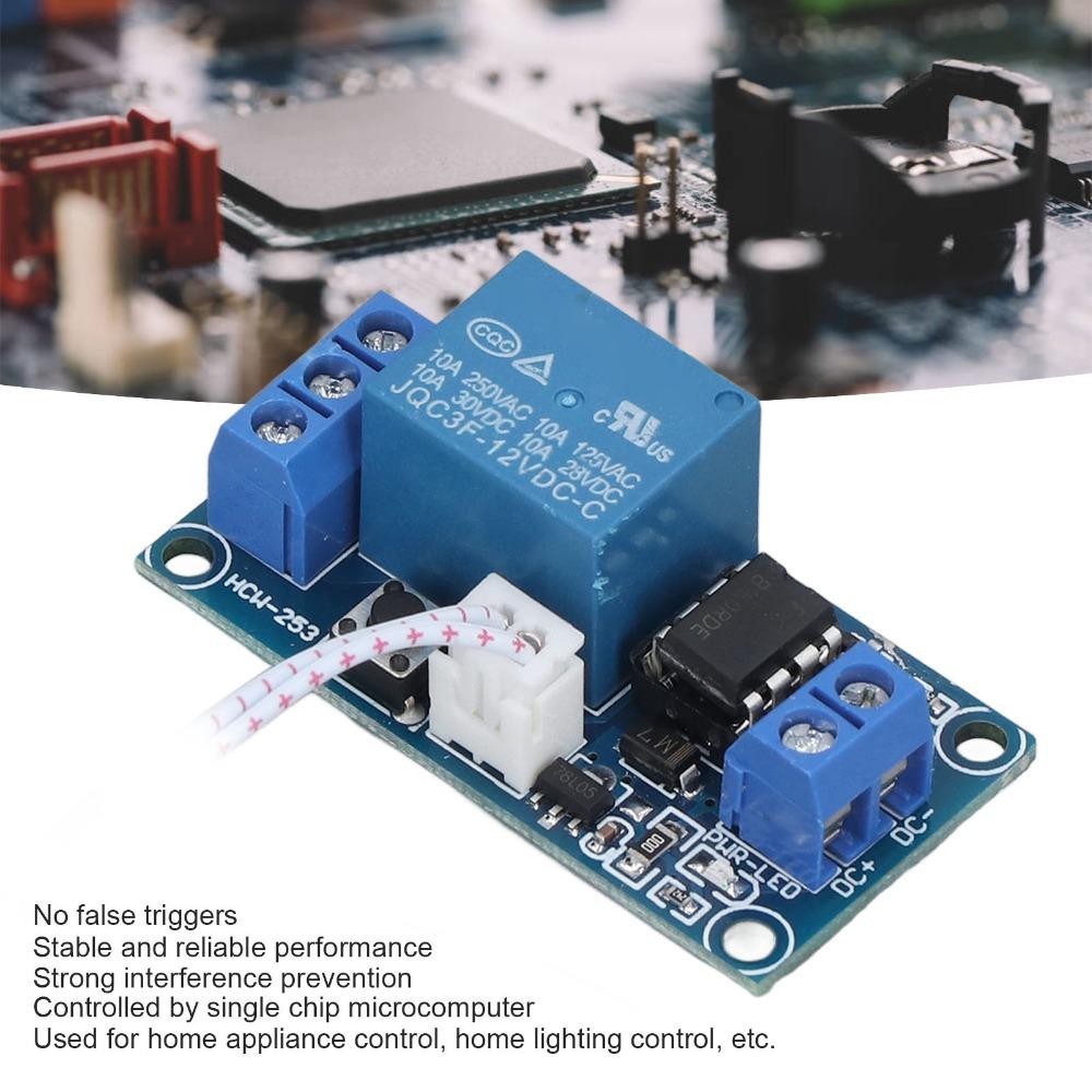 4Pcs Self Locking Bistable Relay Module 12V Single Bistable Relay Module Industrial Automation