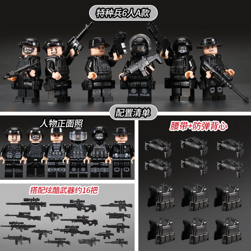Building Block Military Minifigures Police Special Forces Minifigures Assemble Toys Year-Old Boy Birthday Model