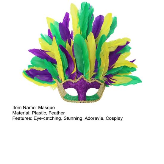 Mardi Gras Masque Colorful Feather Masquerade Masque for Women Venetian Carnival Costume for Prom Ball Halloween Party Cosplay