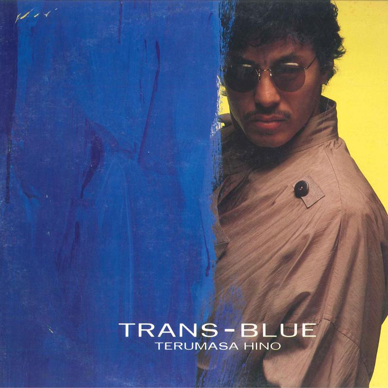

LP Record TERUMASA HINO - Trans blue 28AH1835 CBS SONY 1985 Japan Jazz Used