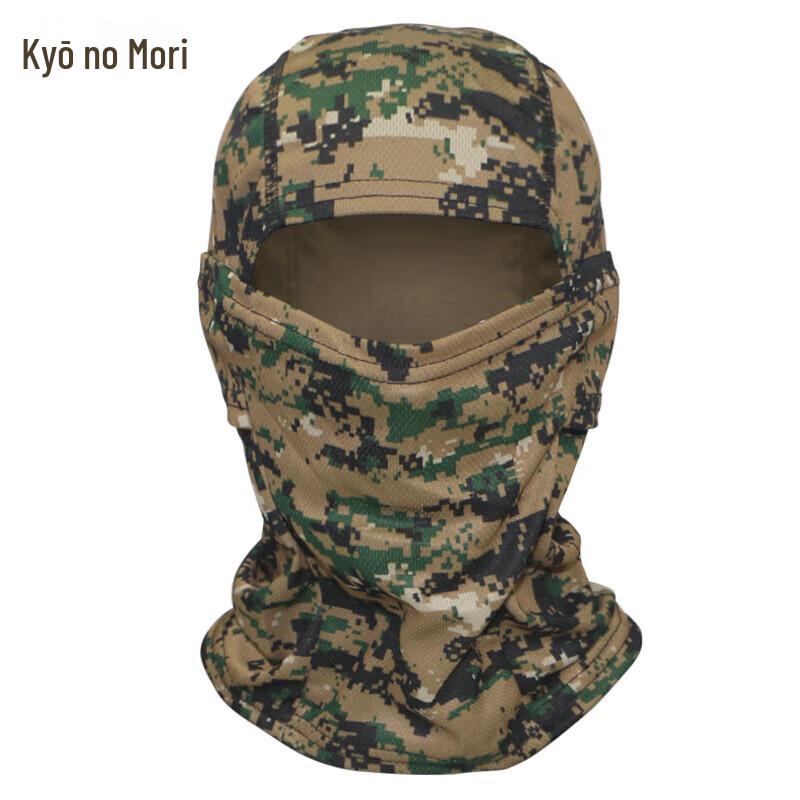 Camouflage Outdoor Cycling Headwear