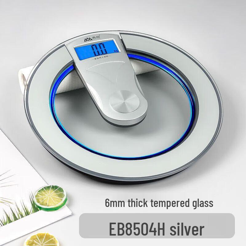 

Xiangshan EB8504H Rechargeable Smart Weight Scale (CN version)