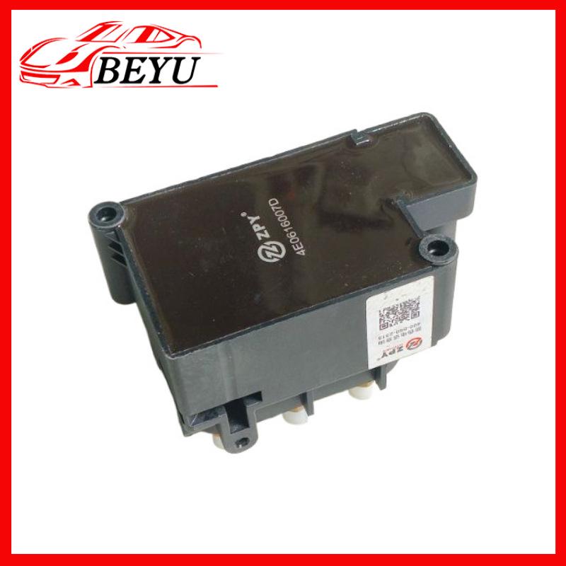 4E0616013 3D0616013B: Compatible with D3A8, Phaeton, and Bentley Air Suspension Solenoid Valve.