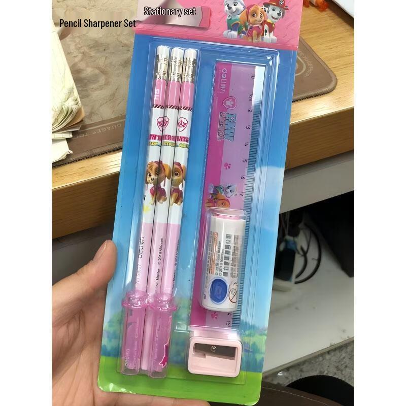 Набор точилок XMSJ