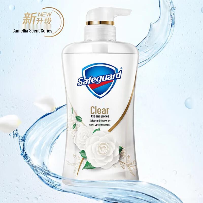 Safeguard Gentle Care Camellia Scent Shower Gel