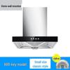 Compact 60-70cm Euro Style Top-Mount Range Hood with Large Suction for Small Apartments.