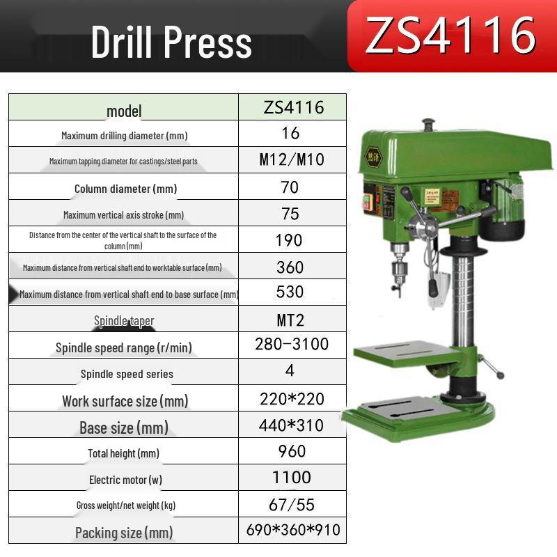 Industrial Grade Benchtop Drill Press - High Power, Precision Drilling and Tapping Machine for Household and Small Drilling Tasks