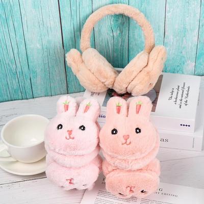 Winter Thick Plush Soft Ear Protection Warm Earmuffs Ear Cover Ear Warmers