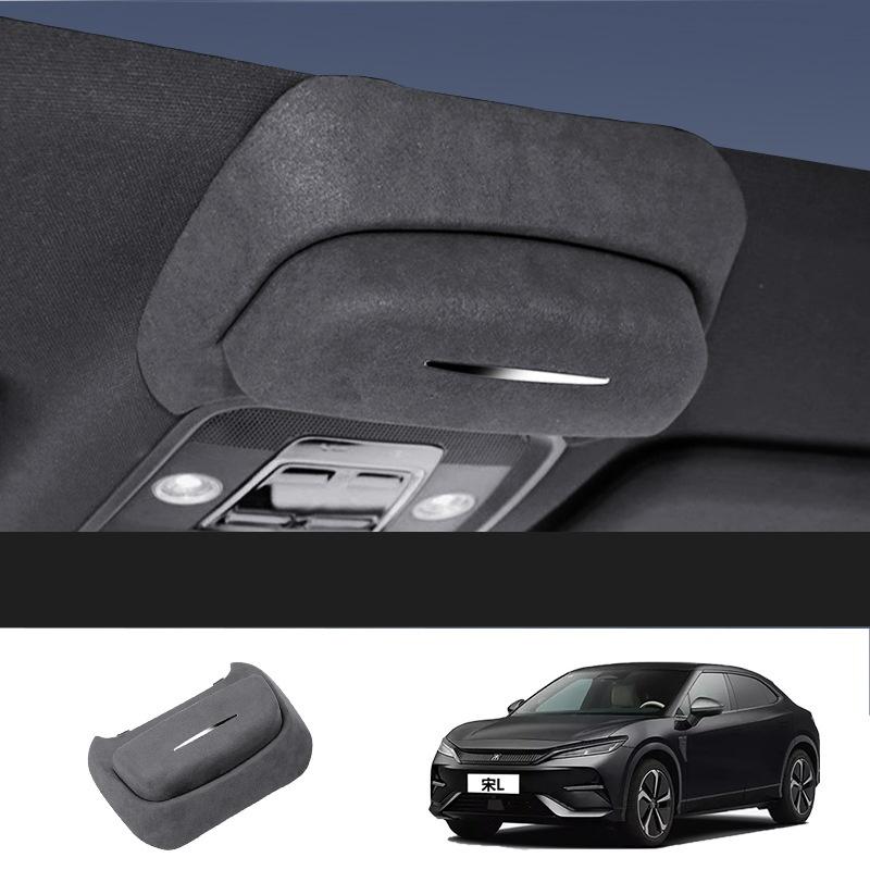 For BYD Interior Accessories Black Suede Car Eyeglasses Case for BYD Song L Sunglasses Storage Case for BYD Song L For BYD Song L чёрный