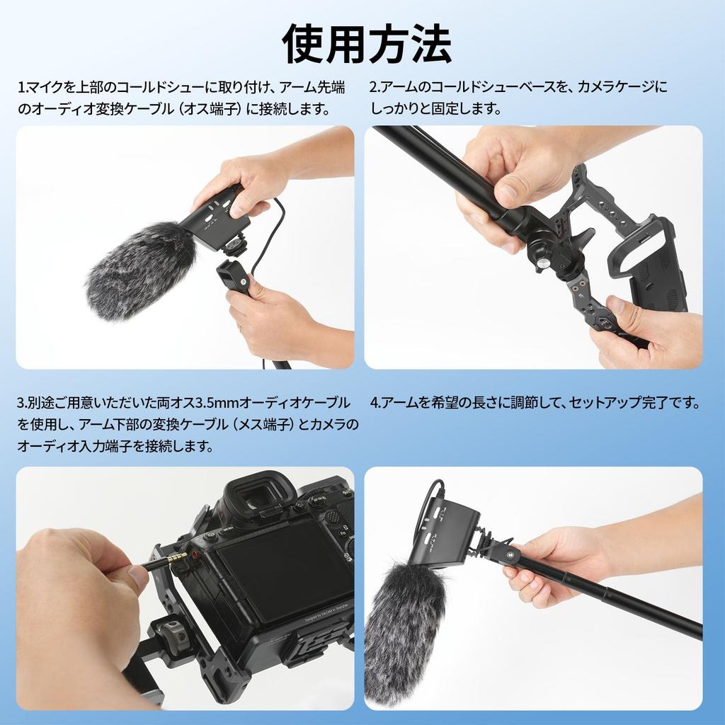 Ulanzi ZJ08 Microphone Boom Pole with Cold Telescopic Microphone Boom Arm with TRS Adjustable Metal Camera Microphone Camera Microphone 1kg Weight for