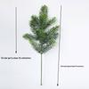 Pine Needle Juniper Artificial Bonsai with Dried and Plastic Pine Leaves