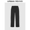 UR Men's Autumn 2025 Patterned Wide-Leg Drawstring Pants