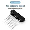 7-Piece Stainless Steel Acne and Blackhead Extractor Set