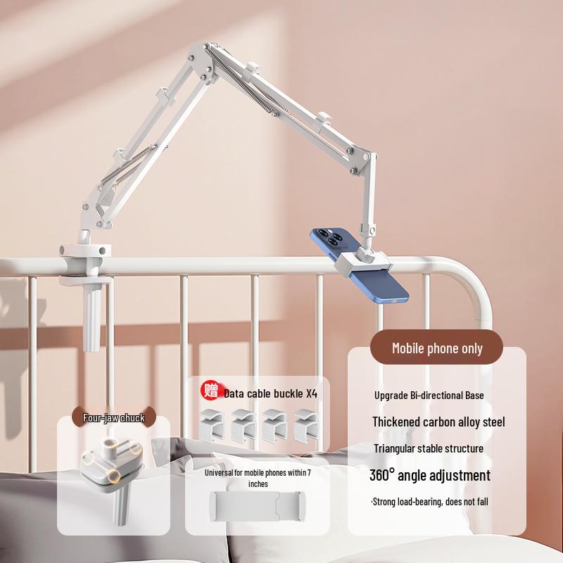 Adjustable Bedside Phone & Tablet Holder Clip