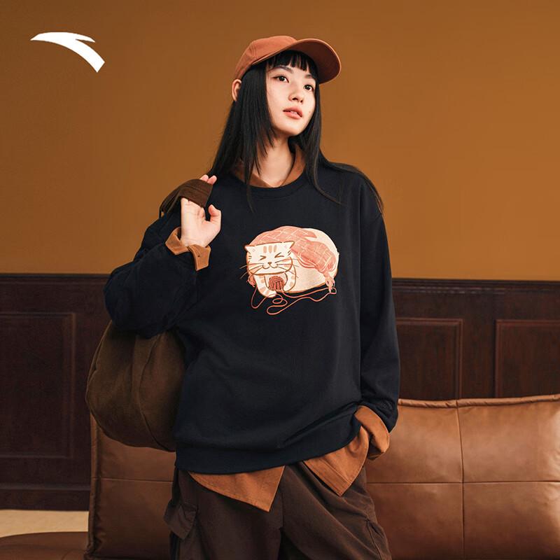 Anta Meow Meow Women s Round Neck Pullover M