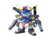 SD Gundam BB Senshi No.372 Mobile Suit Gundam AGE Gundam AGE-3 (Normal, Fortress, Orbital) Pre-colored plastic model