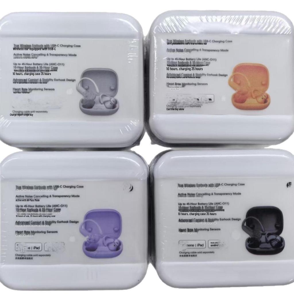 Power Pro2 Bluetooth Over-Ear Sports Earphones with B Logo