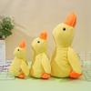 Dog plush toys, yellow ducks, small and medium-sized pet dogs to relieve boredom toys, pet sleeping supplies