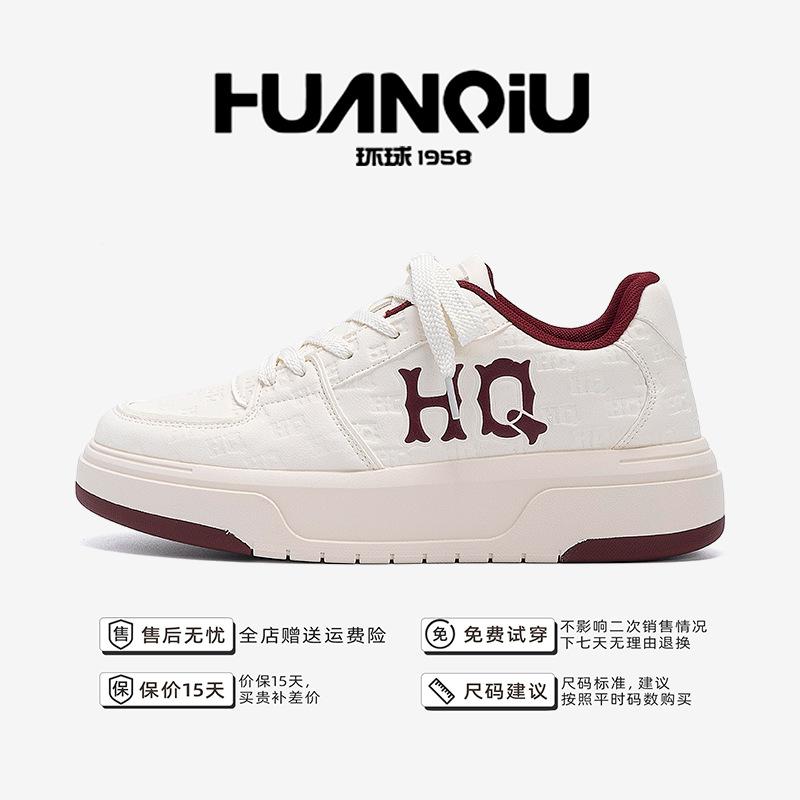 Global Platform Casual Board Shoes Men's ZHQ68518N Autumn Versatile Trend Men's Shoes Light Fashion Casual Shoes