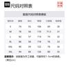 Li Ning Denim Shorts Men's Black AJSU015-2
