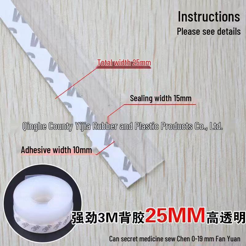 Silicone Self-Adhesive Door & Window Insulation Strip - Windproof, Soundproof, and Gap Sealing.