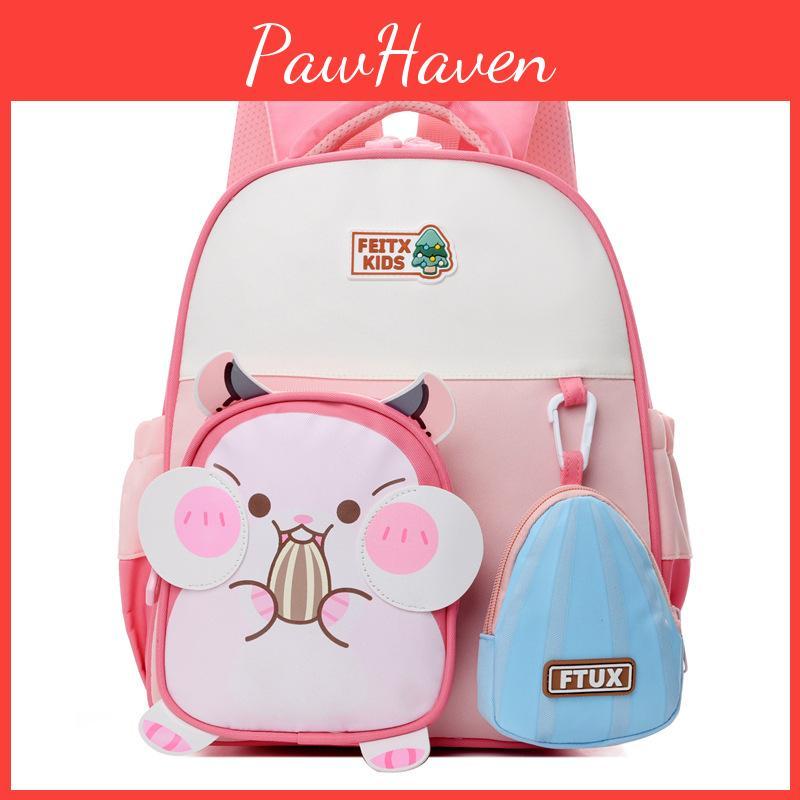 Seed Melon Hamster Letter Backpack With Adjustable Reflective Strap Shoulder